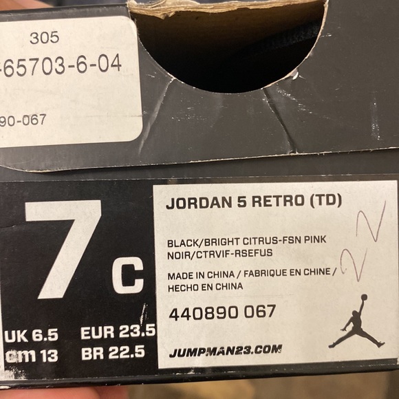 Retro 5 - Picture 2 of 2